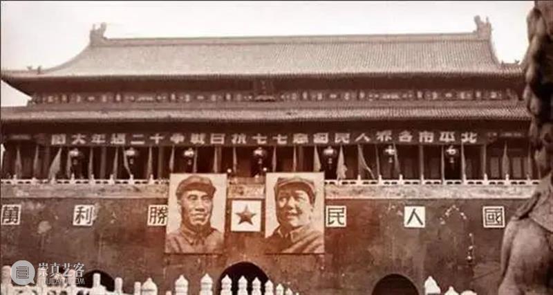 真实场景还是摄影布景?|再谈孙滋溪的《天安门前》 李卓颖 孙滋溪 天安门前 场景 布景 安雅兰 沈揆一 危机 中国 艺术 现代 崇真艺客